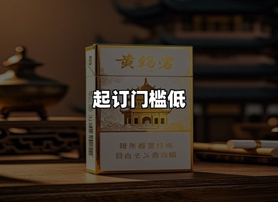 专业优势